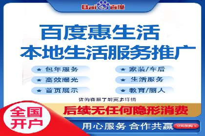 探索sem账户托管的优化策略与效果